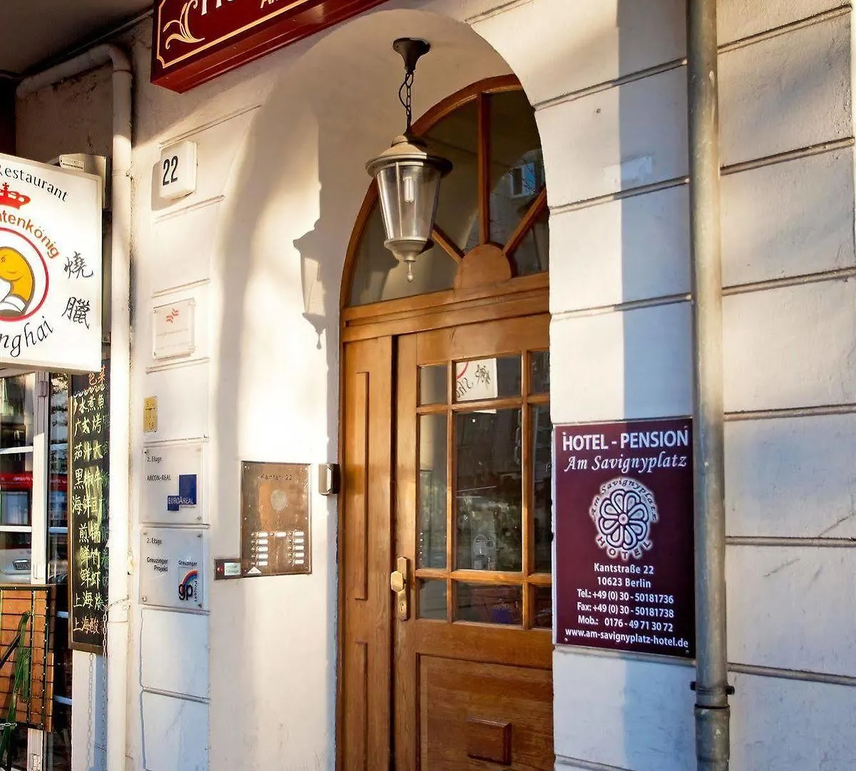 Hotel-Pension Am Savignyplatz Berlin Guest house
